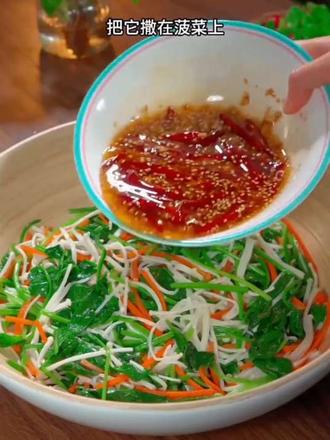 这样的凉拌菜看着就好吃#教你做美食 #健康饮食健康生活