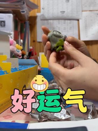 端盒开箱的快乐🎊#yoyo酱#抖音助手