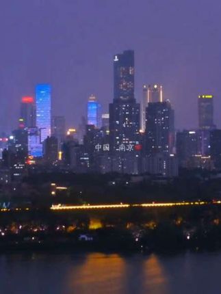 这里是中国四大古都之一! “江南佳丽地,金陵帝王州”,作为六朝古都,南京以博爱之都著称,用这首游京带大家领略下山水城林的魅力!#航拍 #南京 #新街口 #城市风光 #镜头里的世间万象 @制片帮素材网