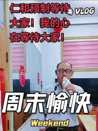 每一首好听的歌曲,都有一段故事 站台#全民k歌 #唱歌不孤单
