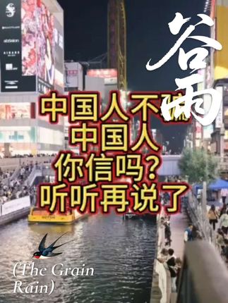 #创作者大会 #俄罗斯 #食品安全 #抖音美食创作人 #