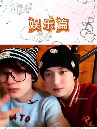 #考古时代少年团包好笑的 #我的追星日记 #热点 #娱乐评论大赏 #向全世界安利 @DOU+上热门 @热点小助手 @我要上热门 @抖音热点 @今日热点 @会火🔥 @DOU+小助手 @抖音小助手 @热点关联 @热门推荐💕