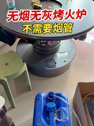 视频有点长,大家耐心看完,后面有惊喜#取暖轴