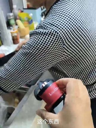 单手磨刀,方便又安全#强烈推荐 #厨房必备神器 #厨房好物
