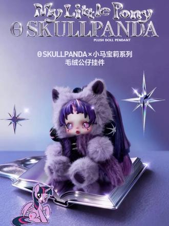 新享新享!sp和小马宝莉联名!必须来参与一下~#泡泡玛特 #sp #小马宝莉 #盲盒 #碧琪