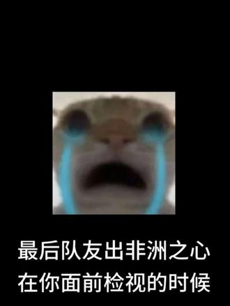 三角洲的体力,到底有多重要? #三角洲跑刀 #三角洲行动 #跑刀 #三角洲 #机密大坝