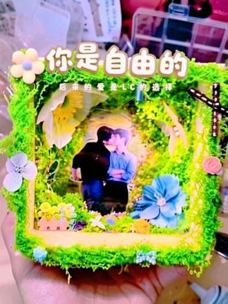 米米们等来的教程来啦🧐#Lp#甜玉米🌽
