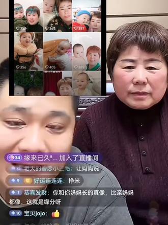 朱进的姐姐姐夫一直在帮助朱进,梦雪生下儿子后继续上学,孩子都是朱进妈妈和姐姐带着,爸爸的赔偿款俩姐姐一没要,妈妈出钱买的挖掘机,这家人比起那些亲生的还要好很多#失散27年双胞胎#朱进#直播录屏分享