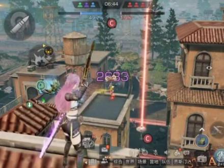 狙击手特训 #游戏 #明日之后 #明日之后赚金计划