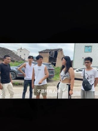 这些外地来的游客太过分了,既然都不肯交停车费