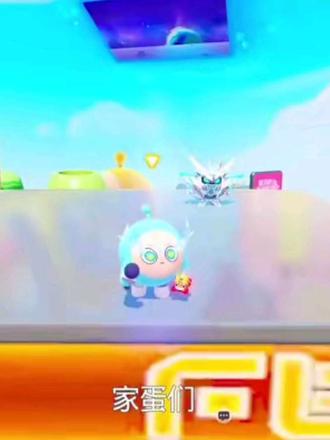 蛋仔🥚#蛋仔派对新怪物人鱼新娘 #蛋仔派对 #蛋仔