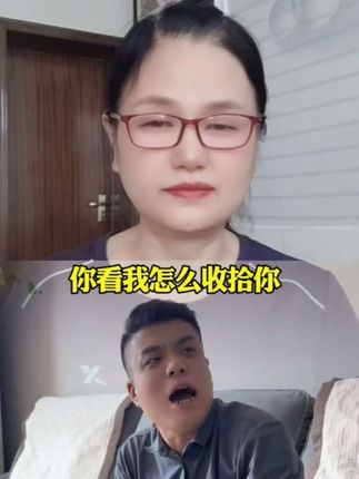 母亲自儿孑借钱看儿子是怎么说的#做智慧父母 #父母是孩子的榜样 #善待父母善待老人