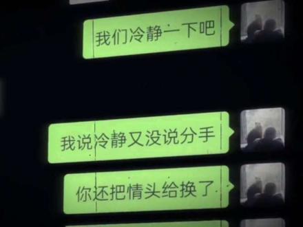 你分不过我你信吗 #张雪峰 #牢大 #原神