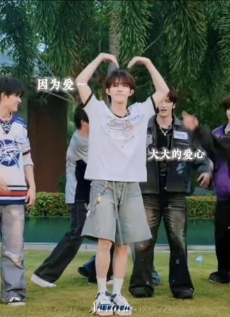小苏一到跳舞气场全开#TF家族#登陆少年#族综