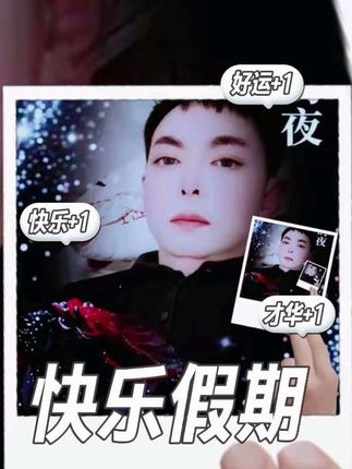 夜深人静,手捧玫瑰,思念如星光点点✨🌹 #纪录美好生活