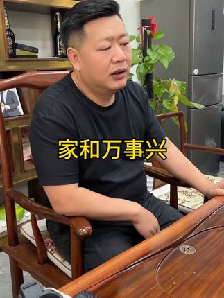 有句古话叫“女子无才便是德”我们要真正理解它的意思。#张大炮 #张宏伟