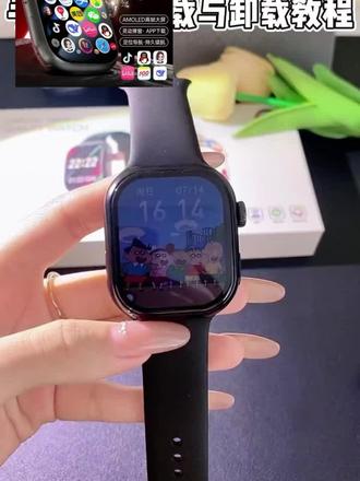 新款华强北S11ultra顶配版插卡多功能超薄智能手表打电话S10学生