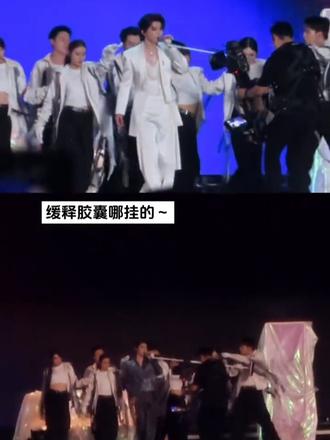 缓释胶囊哪挂的? 说说清楚@时代少年团-马嘉祺
#马嘉祺 #马嘉祺缓释胶囊#fyp