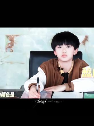 不是普通朋友 #桂瑞cp #流量扶持 #张桂源新歌 #张桂源张函瑞