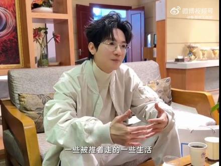 今天新歌太好听了吧#陈楚生新歌#墙#陈楚生