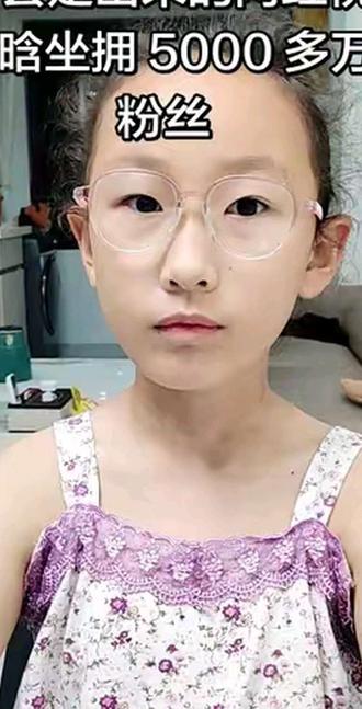 #曹县祝晓晗:5000 多万粉丝,从没忘记宣传自己的家乡曹县