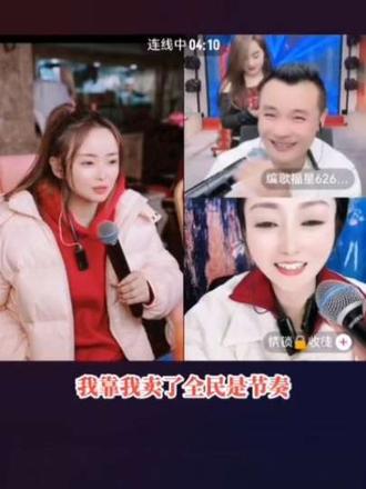 @杨雨轩 1🈷️13号福轩❤️甜蜜之夜 !