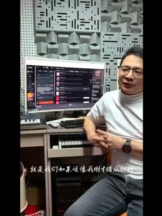 #AI作曲。这是一期很长的教学视频