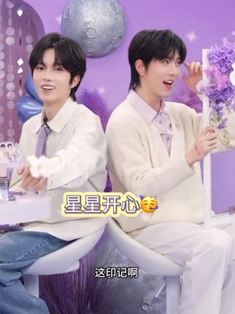 嘻嘻 还是活人好看
直播糖点合集
#黄星 #邱鼎杰