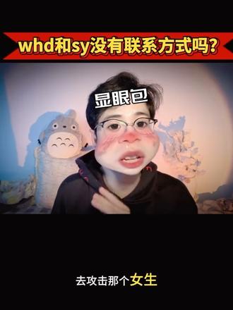 王鹤棣持续掉粉,沈月持续涨粉 #王鹤棣沈月 #王鹤棣 #沈月 #娱乐圈 #热点新闻事件
