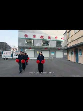 关注寿康臻品
共享健康生活