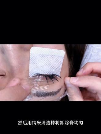 快速卸除睫毛方法#美睫分享 #美睫干货 #美睫教程 #美睫知识 #美睫作品