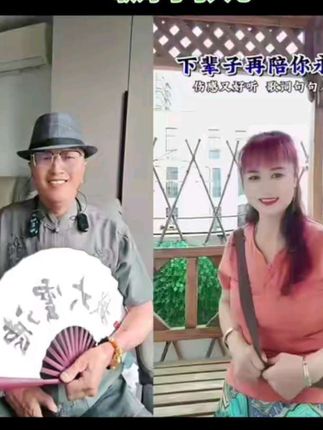 #上热门 ,关注我 支持抖音 ,宣传正能量,喜欢的点个赞 谢谢啦。