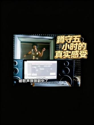 究竟之夜:忆秦娥被命运淬打,王菲被舆论淬打,淬的都是同一种火 @究竟之夜#淬火#主角 王菲#忆秦娥