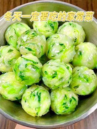 冬天一定要吃的家常菜#家常菜 #美食教程