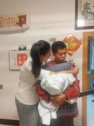 不求我我都不能回家#认错