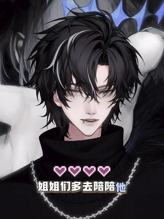 年上是这种感觉嘛☝🏻🤓@𝒚.kis
#ykis #药kis #他可是kis诶 #二创 #年上牛逼