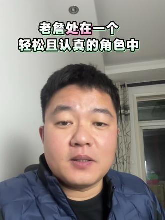 现在湖人,老詹现在是一个退居二线,但身份地位不变的重要角色 #湖人 #詹姆斯