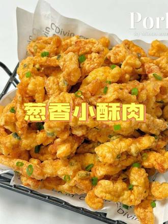 孩子爱吃小酥肉,我都是自己在家做,外酥里嫩,做法比做泡面都简单 #小酥肉 #美食教程 #天妇罗炸粉 #美食推荐官 #爱生活爱美食