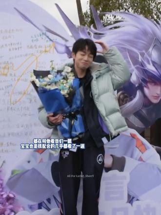 生日快乐🎂
是一份31号的简略存档
远程带大家领略一下当时发生了什么~
没有隐藏原声
㊗️我们无言老师天天开心 比赛顺利
平平安安
#赵昊宇 #KSG无言 #KSG #KPL #生日快乐