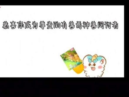 #有兽焉#福瑞#锐评#emo 这不是他们的错,请不要无差别攻击。