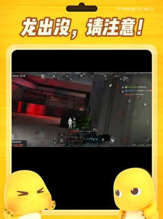 px老外的噩梦#暗区突围国际服