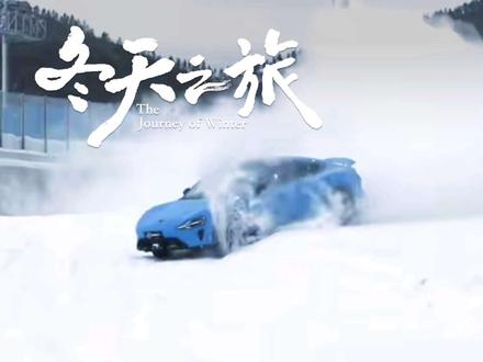 #新一代小米su7 冰雪漂移太燃了吧#小米汽车 #抖音二创激励计划 #抖音汽车