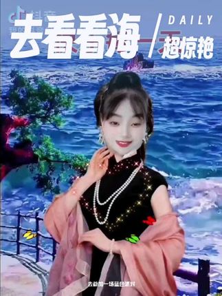 #山青水秀好地方