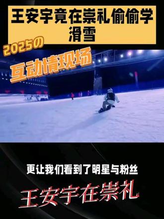 兴趣爱好 #抖音二创激励计划 #度加剪辑新闻#上热搜 #抖音视频剪辑 推广#同频相惜,巨算数,