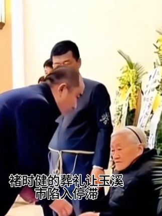 #褚时健励志故事 #褚时健烟草大王 #褚橙nfc鲜榨果汁