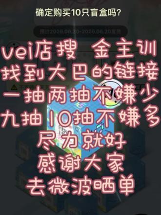 zmm加油👏#金主训 #cortis#juhoon#pk#教程