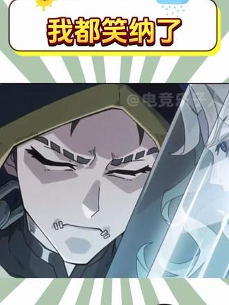 奈布做老公做老婆都很精彩#第五人格 #第五人格五骥映春#是时候启动第五人格了 #第五人格佣兵 #反差感