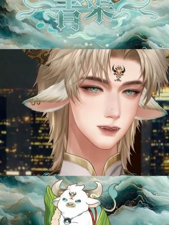 塔塔好@诺克塔☕️𝓒𝓮𝓷𝓽𝓾𝓻𝔂 郁燃坏@郁燃♟️️𝓒𝓮𝓷𝓽𝓾𝓻𝔂 #二次元 #虚拟主播 #十二纪年