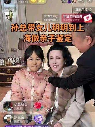 善良的玥玥和她的姑姑猫七七,真的太像了。。