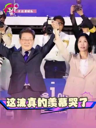 #韩国股市大涨启动熔断机制 真有一种经济上行,浑身是劲的感觉啊#股市 #股民 #经济上升#海力士 #三星